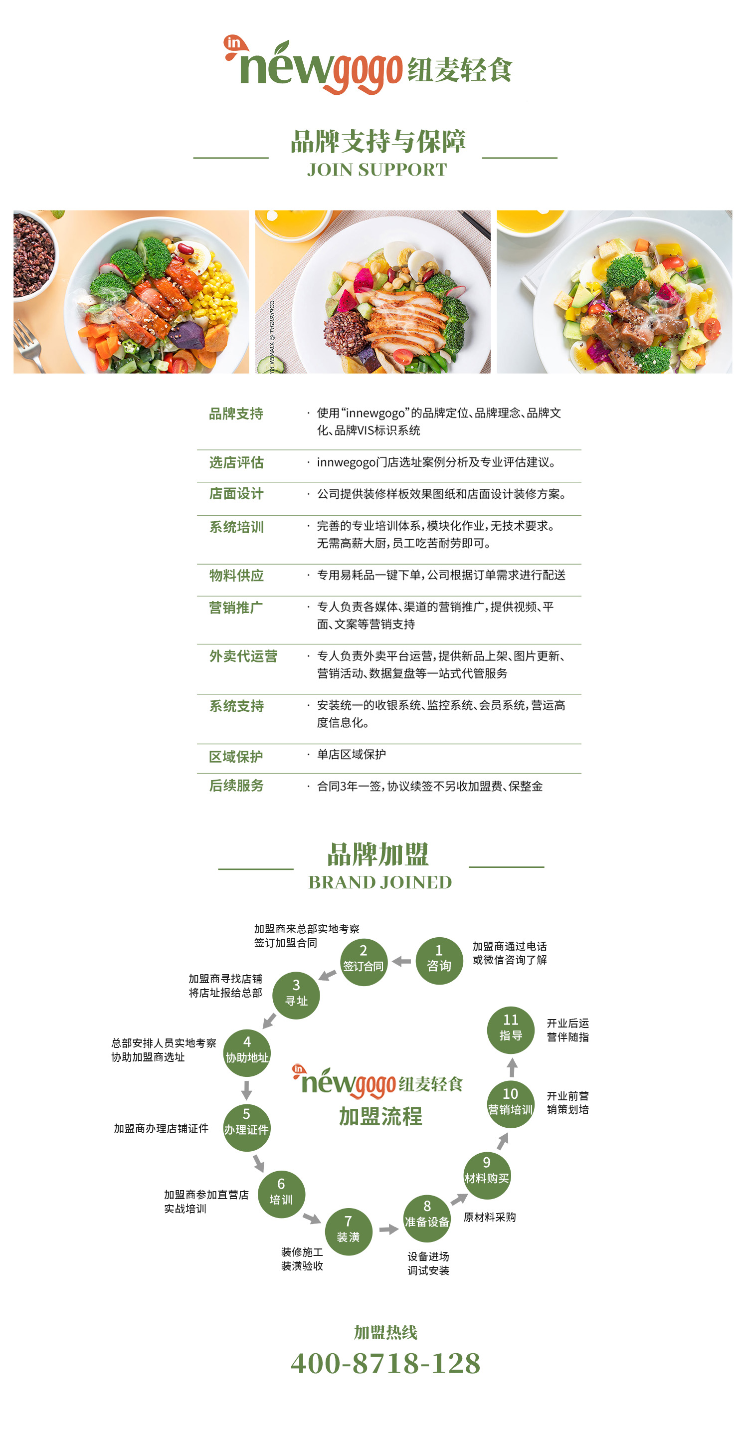 招商..jpg
